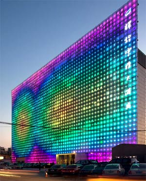 Những màn hình LED khổng lồ